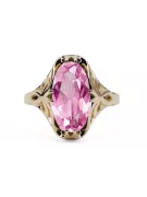 Вінтаж Каблучка Аметист 14K Жовте золото vrc082y